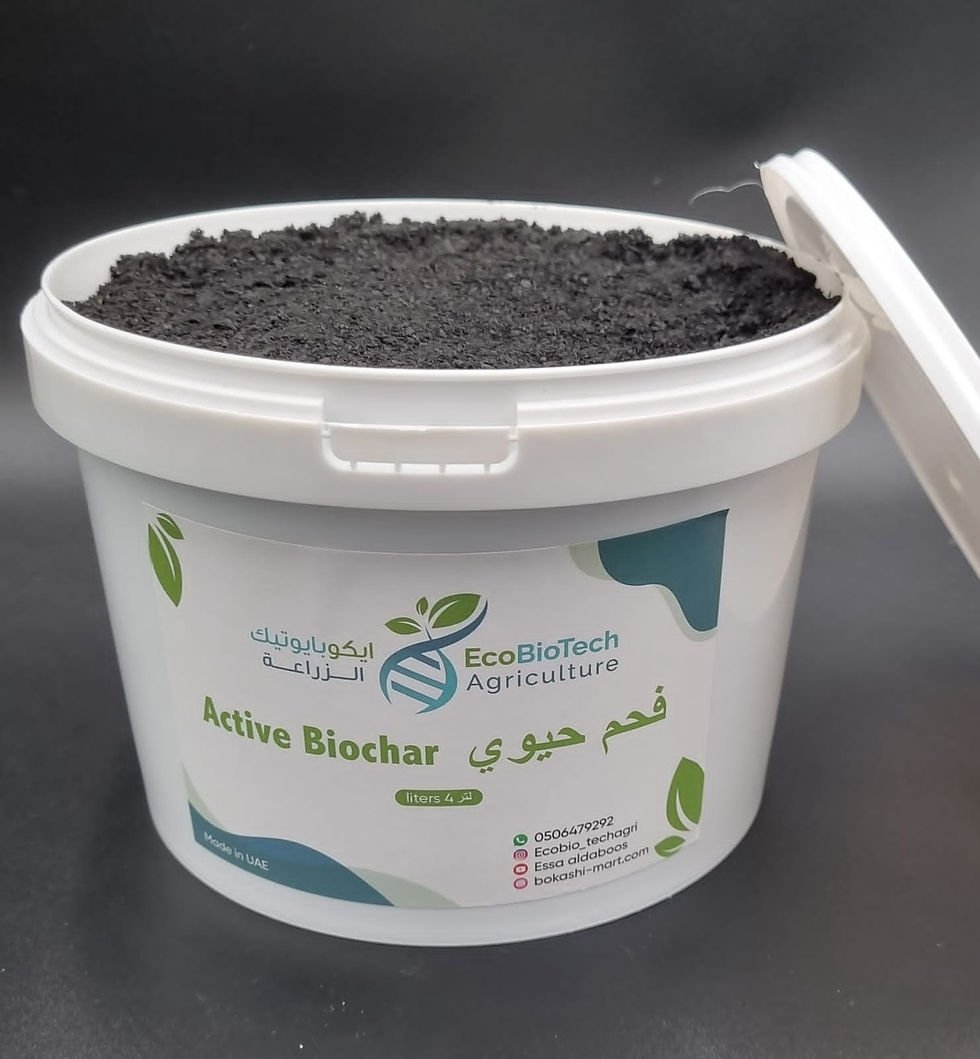 Cát Biochar (than sinh học)